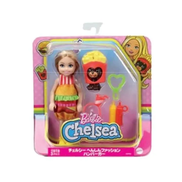 Barbie Club Chelsea Dress-Up Doll (6-inch Blonde) in Burger Costume with Pet and Accessories