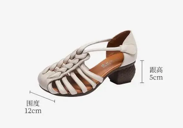 Handmade Retro Leather Sandals - TSS116 Women's Casual Shoes