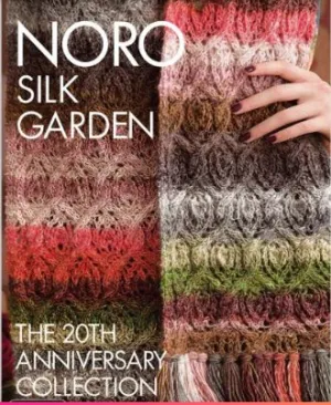 Noro Silk Garden - The 20th Anniversary Collection